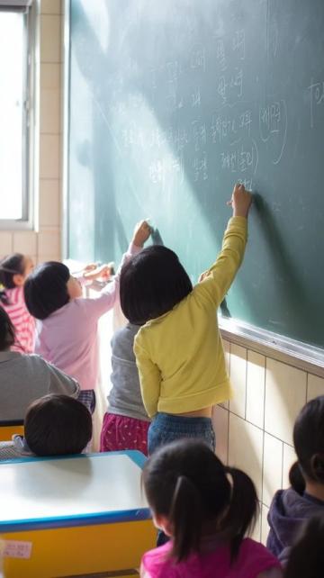 探索童年數(shù)學智慧：小學至初中經(jīng)典應用題解析