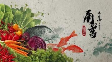 大理美食攻略，請收藏！