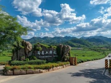 自駕承德，避暑山莊店賓館房價為762塊，提前幾天預訂，到店體驗".