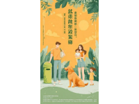 陽光明媚陪父親再訪昌平合生匯，喚醒鄉(xiāng)愁與驚喜相遇