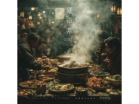 洛陽的煙火氣(洛陽美食煙火氣)