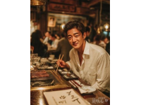 蘇東坡美食外交與社交翻車現(xiàn)場：從才子到美食博主的不凡人生