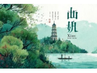 暑期自駕游青島黃島，溫暖之旅開啟