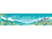 戳這里，一起來感受焦作美好！千年懷府展新顏：五一來，山水、煙火與美食呈你面前。