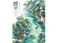 福建沿海簡直是個寶藏地！就說廈門吧，鼓浪嶼充滿文藝氣息