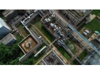 德州實華化工：從1971年市屬國資到中國化工集團的重要成員