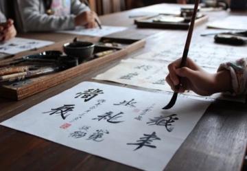 四川藝考生高效文化課學習策略