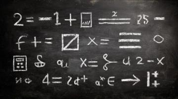 高中數(shù)學(xué)知識(shí)點(diǎn)分享：如何使用三角換圓公式簡(jiǎn)化計(jì)算?