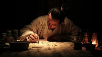 蘇東坡：三起三落仍樂觀，將苦難化為人間煙火滋味