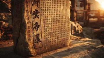 寧波府城隍廟：浙江東部最具代表性的歷史遺跡