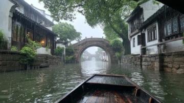 烏鎮水墨徽菜：漫步古鎮，品嘗美食畫卷