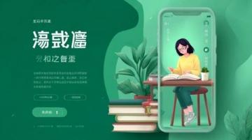 江蘇職教高考各科目理論考試結構及分值占比詳解