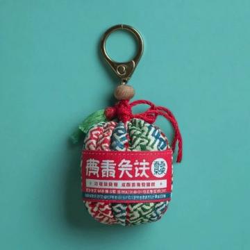 僑都風情·江門口味之旅