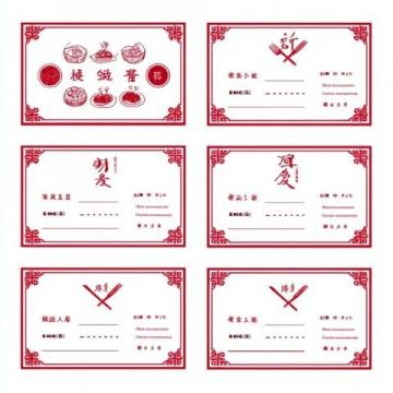 安徽省京師聯盟2024屆高三五月數學測試：全面評估與提升能力試卷