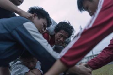 抖音足球嘉年華青島站決賽：草根球隊(duì)與文旅經(jīng)濟(jì)的破圈融合