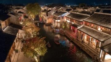 千年生活的水鄉(xiāng)韻味：浙江嘉興西塘古鎮(zhèn)之旅