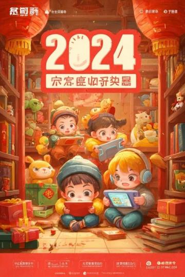 河南幼兒園推出優(yōu)惠菜譜 美味不貴