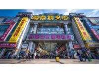 打卡孝感保麗廣悅活里超市晚上實(shí)拍！人氣依舊很旺！