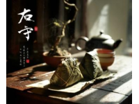 三十年傳承！合肥濱湖過年必備臘腸秘方，三種口味任你選