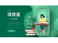 江蘇職教高考各科目理論考試結構及分值占比詳解