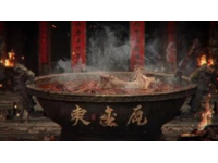 保定古城中的老湯燜子：一鍋難忘的味蕾回憶