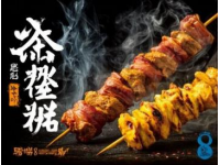 江西撫州必吃美食排行：盤點十大經(jīng)典地道小吃