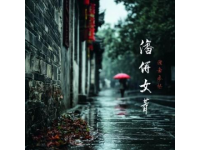 誰偷走了長沙的歷史記憶？千年老街被現代商業淹沒