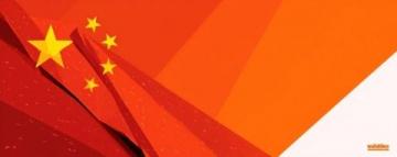 今晚有朋友在上海楊浦萬豪的行政酒廊發來照片，說自助臺上貼身擺著紅星二鍋頭和汾酒