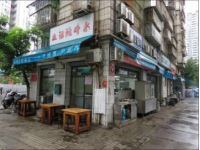 港城國慶美食行，味芳樓餛飩享不盡