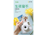 烏啦啦抖音推薦讓鄭州“炒八摻”走紅，食客排長隊搶購