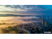 2024年，福建省泉州市GDP13094.87億元，位居全省第2位