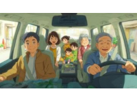 朋友從惠州駕車前往福州的旅程記錄