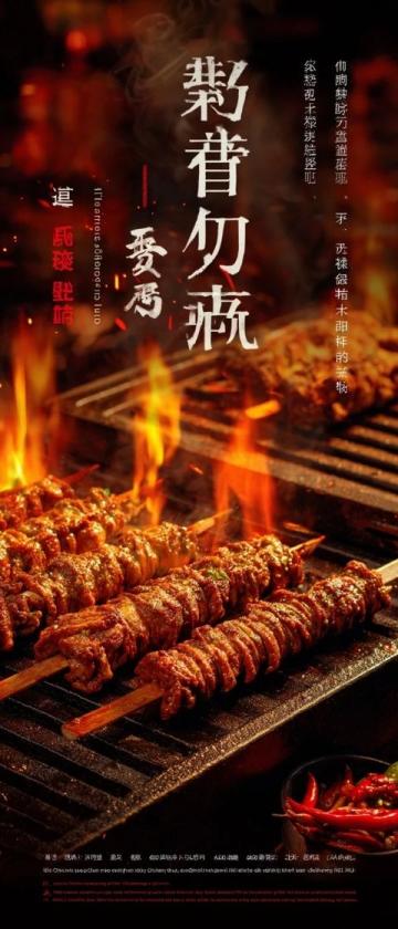 國慶假期來大興采育數字時尚小鎮享盛宴