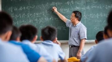 衡中狀元揭秘：高中數學并非無跡可尋