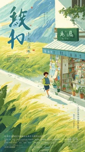 深圳人氣推薦:順和軒·豬肚雞等經典粵味餐廳