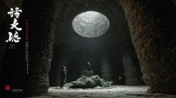 9月18日武漢萬達影城江漢路店隆重上映731，見證銘記歷史時刻