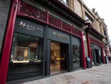 濟南迎來第二家百聯奧特萊斯商場