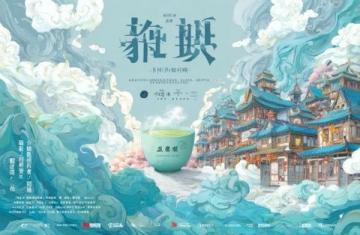 味道回南北：老城南蒸兒糕一口米香,滿足南京人童年回憶