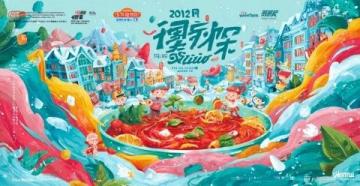 乾隆下江南的美食傳奇：龍井蝦仁、叫花雞、富春蟹黃湯包