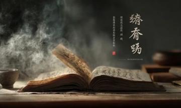 四川藝考文化課難點破解：名師薈“分層突破法”助你沖刺名校