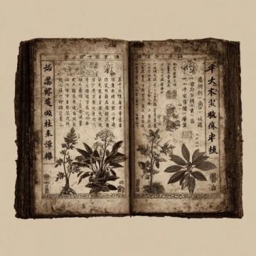 有位老中醫悄悄整理的71條一看就懂的中醫基礎知識，把經絡、氣血、臟腑這些核心知