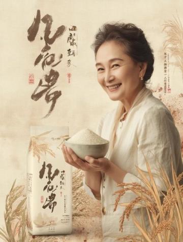 味道回南北：老城南蒸兒糕一口米香,滿足南京人童年回憶