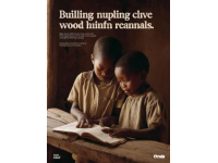 2025大麥高中語文必修下全套資料