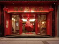 探尋金華美食秘境：融景灣酒店意芝餐廳，視覺味蕾雙重盛宴