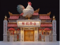 西紅門西貝餐廳就餐體驗：客流量下降與預制菜風波后的思考