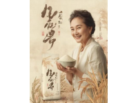 味道回南北：老城南蒸兒糕一口米香,滿足南京人童年回憶