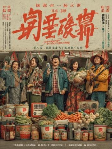 平潭美食指南：必嘗的地方特色小吃