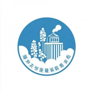 上海電機學院考研歷年真題與答案解析全集