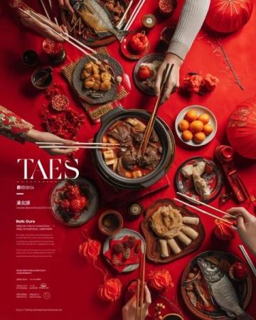 探索全球：揭秘中國人喜愛的必吃美食榜 - 348家精選餐廳等你發(fā)現(xiàn)！