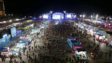 黃河金三角汽車美食音樂節(2016年韓城首屆)